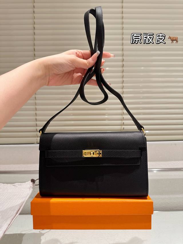 Top-grade original cowhide Hermes Kelly Crossbody Bag is the most popular bag i