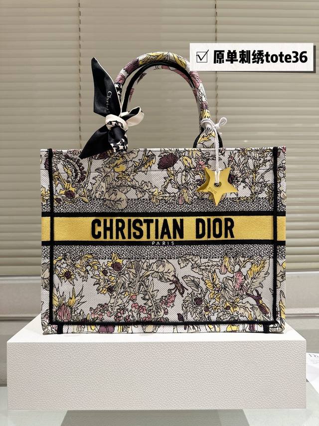 with box and liner Size: 35*28 Cm D's Tote shopping bag Cdbooktote23 latest sho