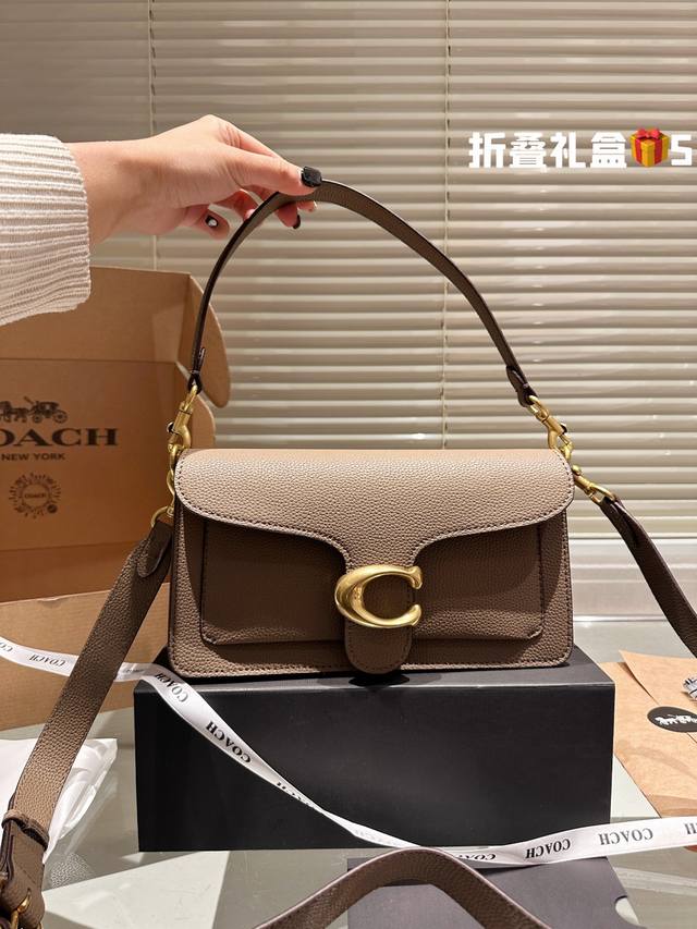 original "Duty-free shop new packaging airplane gift box packaging" original re