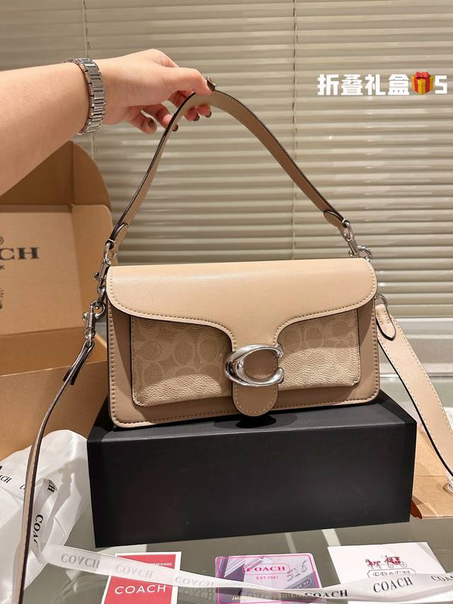 original "Duty-free shop new packaging airplane gift box packaging" original re