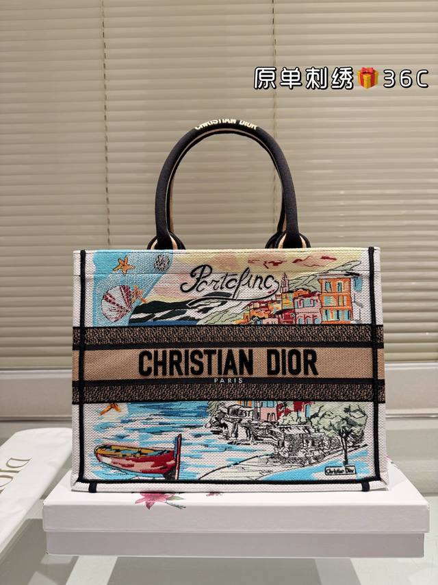 Original embroidery Dior jacquard tote bag with liner Dior Book Tote This year'