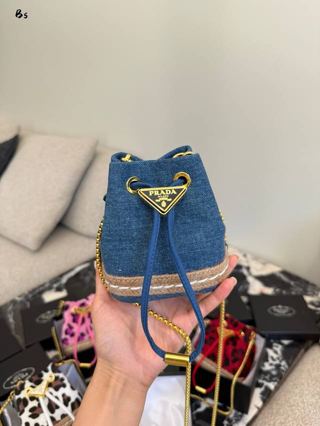 Prada mini bucket 10Cm DDD