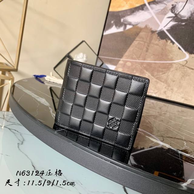 Factory Price Top Original N63124 Black pressed men's short wallet made of fine