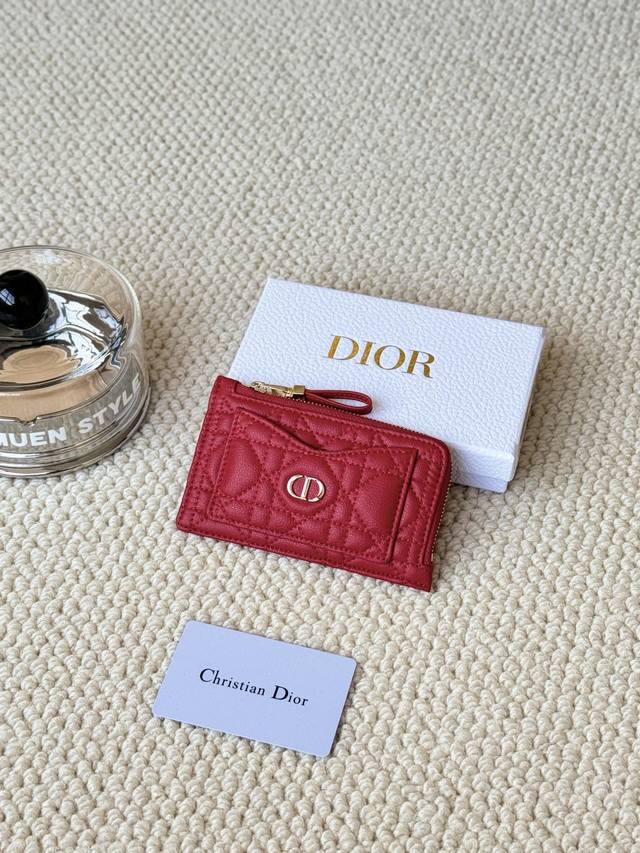 Lady Dior card holder sand color. I bought this wallet to fit my waste bag. It h