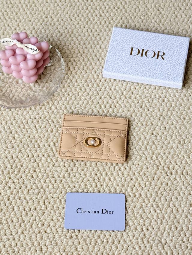 Dior Card Cd card holder new style with a mini pearl on the front Code: S3103 Ma