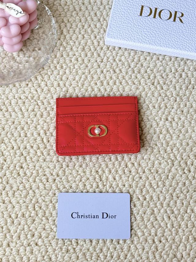 Dior Card Cd Card Holder New Style The front Cd has a mini pearl Code: S3103 Mad