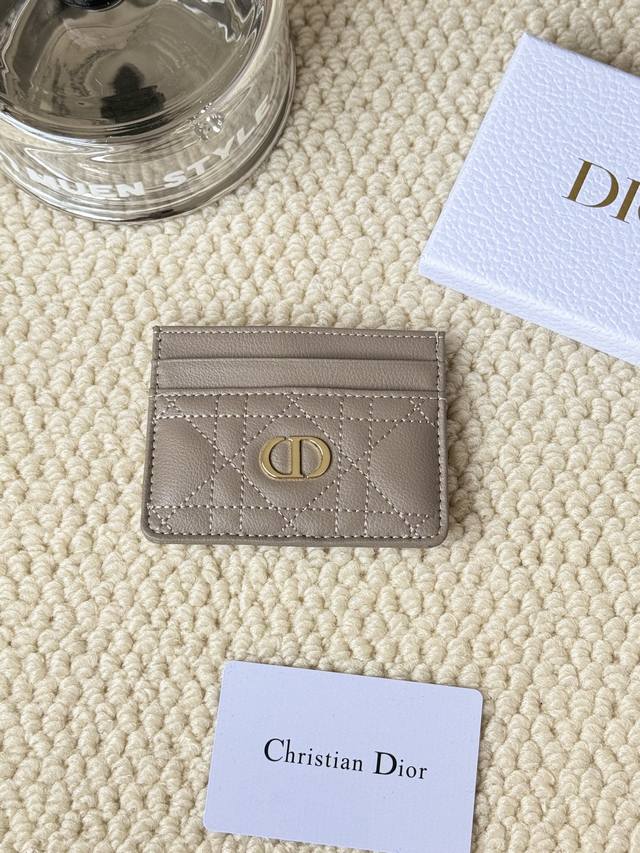 No.: S5130 Made of soft cowhide, decorated with rattan check stitching, and emb