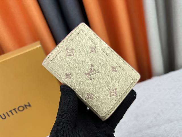 Lv Top replica M80152 This Cl