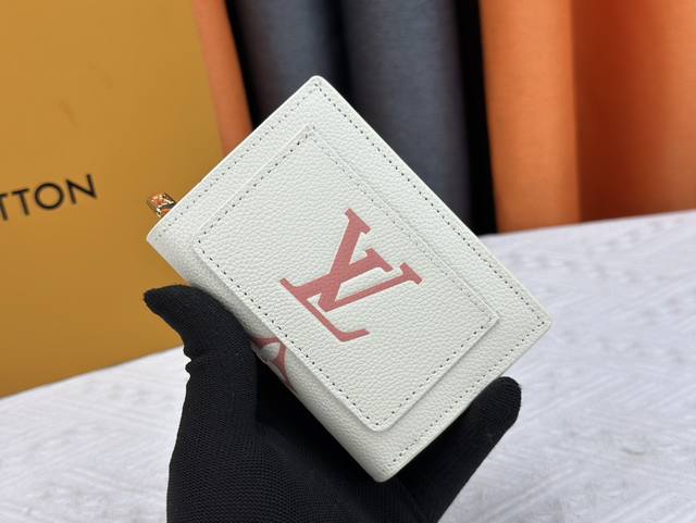 Lv Top replica M80152 This Cl