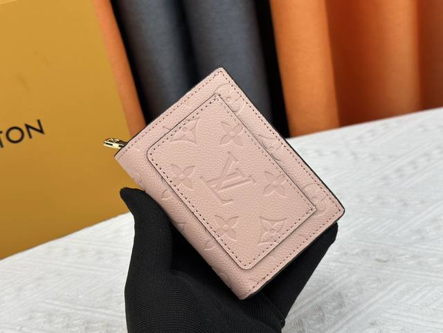 Lv Top replica M80152 This Cl