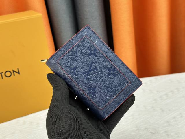 Lv Top replica M80152 This Cl