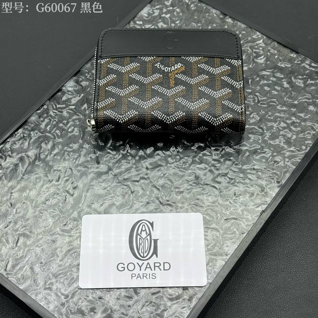 Top original Popular Goya wallet short Matignon Mini coin purse adopts full zip