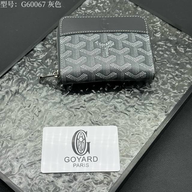 Top original Popular Goya wallet short Matignon Mini coin purse adopts full zip
