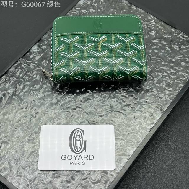 Top original Popular Goya wallet short Matignon Mini coin purse adopts full zip