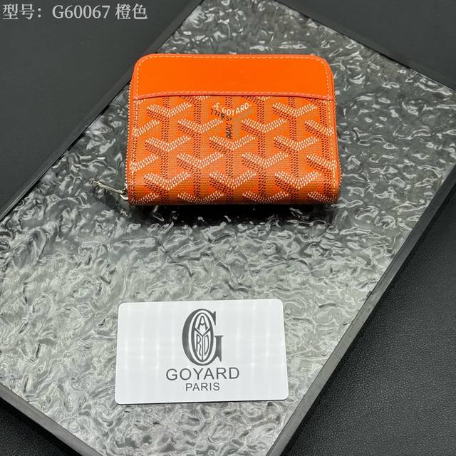 Top original Popular Goya wallet short Matignon Mini coin purse adopts full zip