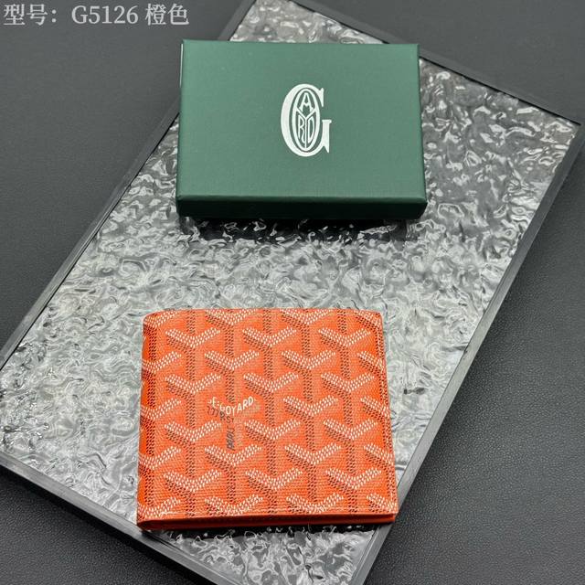 Upgraded original Popular Goya wallet short version, Goyard 8-grid card slot wa