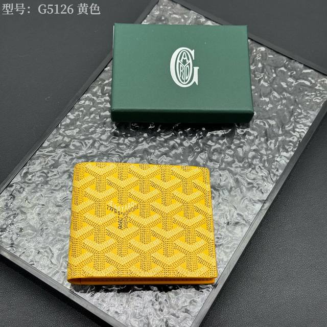 Upgraded original Popular Goya wallet short version, Goyard 8-grid card slot wa