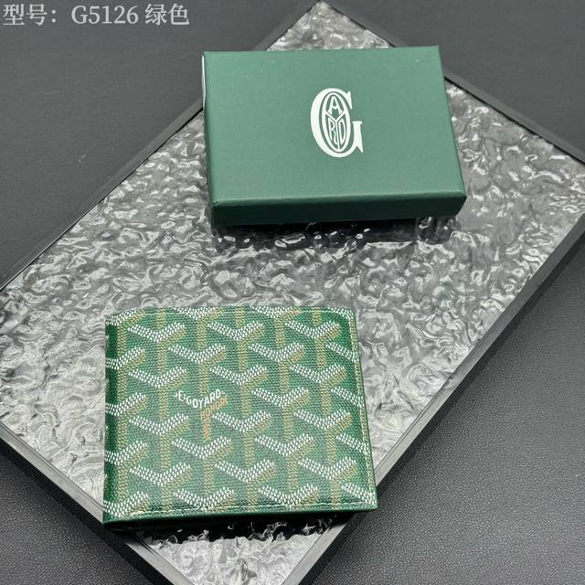 Upgraded original Popular Goya wallet short version, Goyard 8-grid card slot wa