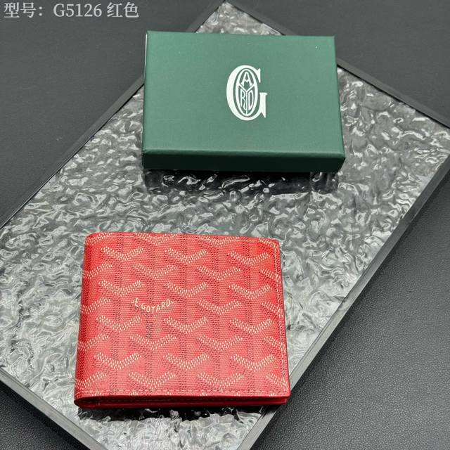 Upgraded original Popular Goya wallet short version, Goyard 8-grid card slot wa