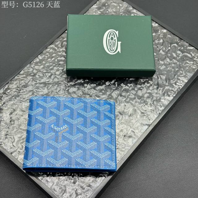 Upgraded original Popular Goya wallet short version, Goyard 8-grid card slot wa