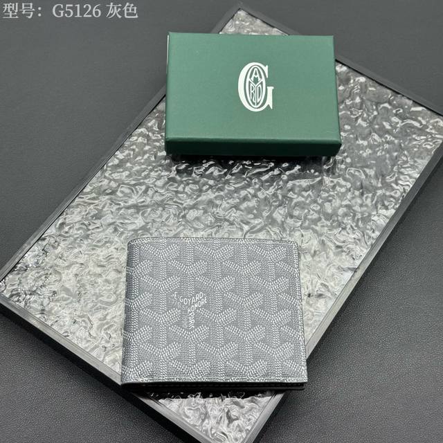 Upgraded original Popular Goya wallet short version, Goyard 8-grid card slot wa