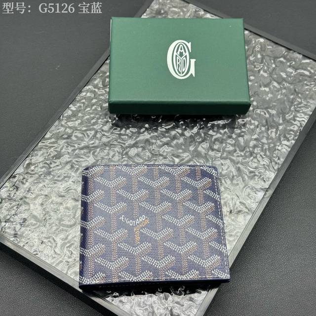 Upgraded original Popular Goya wallet short version, Goyard 8-grid card slot wa