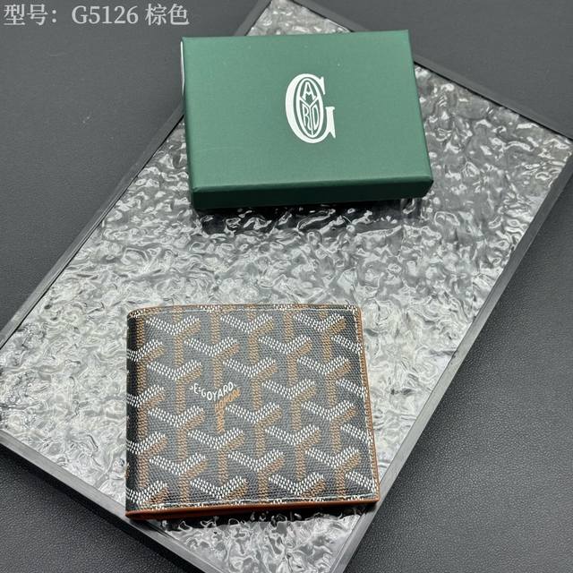 Upgraded original Popular Goya wallet short version, Goyard 8-grid card slot wa