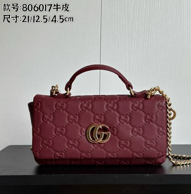 Real shot# Model number: 806017 Full cowhide Size: 21X height 12.5X side width 4