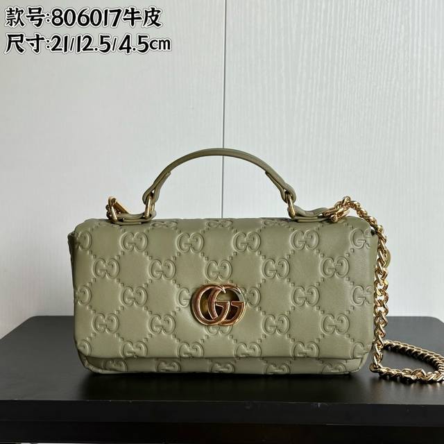 Real shot# Model number: 806017 Full cowhide Size: 21X height 12.5X side width 4