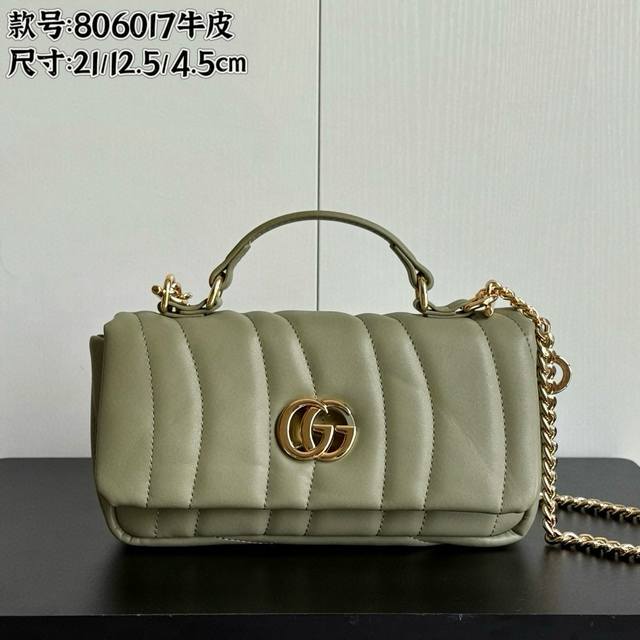Real shot# Model number: 806017 Full cowhide Size: 21X height 12.5X side width 4