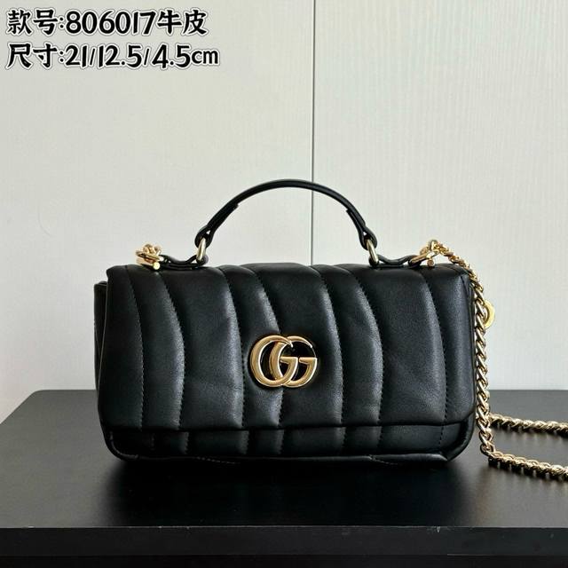 Real shot# Model number: 806017 Full cowhide Size: 21X height 12.5X side width 4
