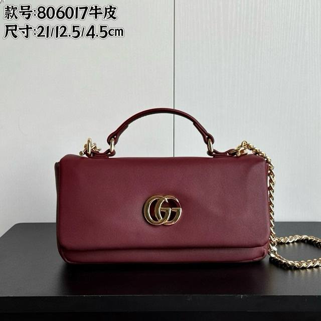 Real shot# Model number: 806017 Full cowhide Size: 21X height 12.5X side width 4