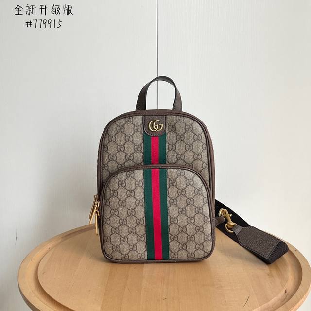Real shot# Model number: 779915 Brown Size: Width 26 x Height 19 x Side width 4.