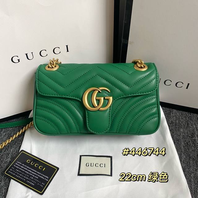 Upgraded version real shot# Model number: 446744 Green Size: 22-6-13Cm Gg Marmo