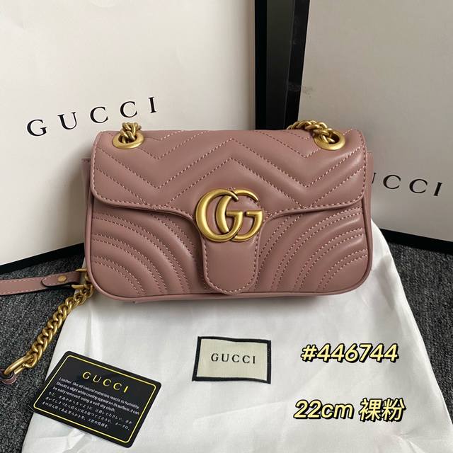 Upgraded version real shot# Model number: 446744 nude pink Size: 22-6-13Cm Gg M
