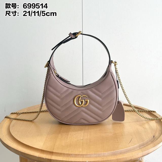 Real shot# Model: 699514 Size: 21X11X5Cm. New Marmont Mini Crescent Handbag Equi