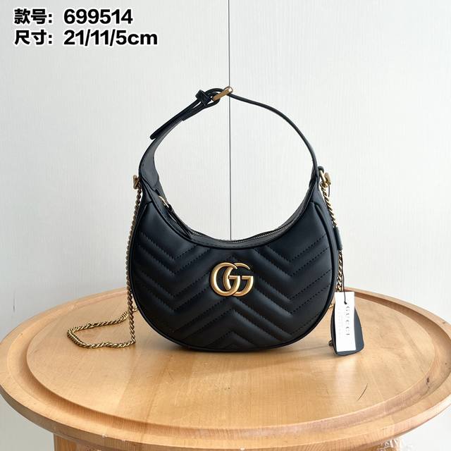 Real shot# Model: 699514 Size: 21X11X5Cm. New Marmont Mini Crescent Handbag Equi