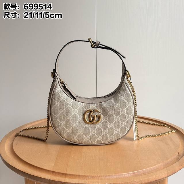Real shot# Model: 699514 Size: 21X11X5Cm. New Marmont Mini Crescent Handbag Equi