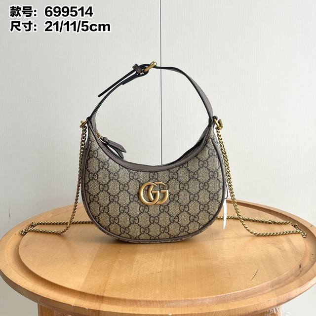 Real shot# Model: 699514 Size: 21X11X5Cm. New Marmont Mini Crescent Handbag Equi