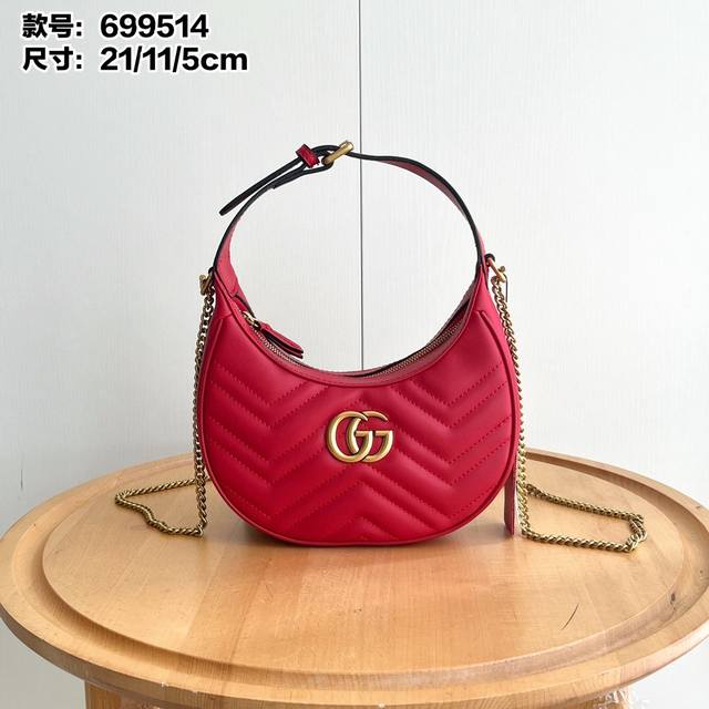 Real shot# Model: 699514 Size: 21X11X5Cm. New Marmont Mini Crescent Handbag Equi
