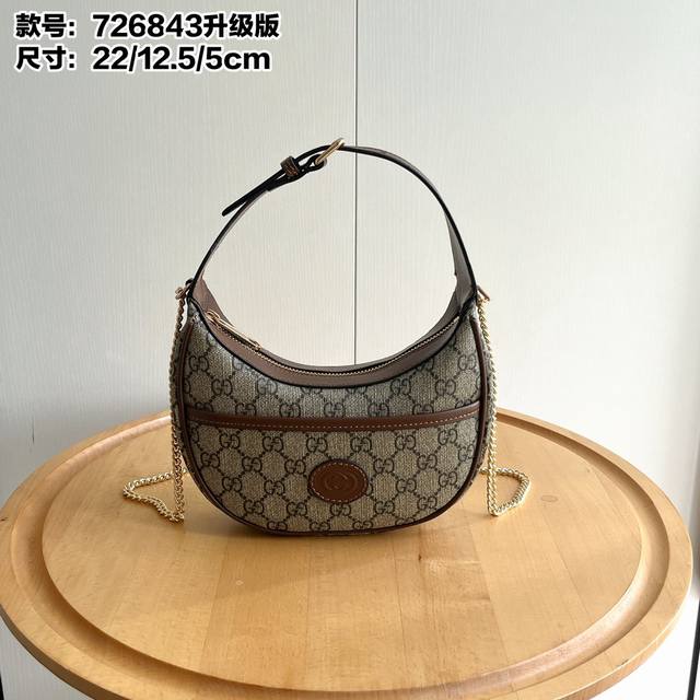 Real shot# Model number: 726843 Size; 22X 12.5X 5Cm Gg half-moon mini handbag, T
