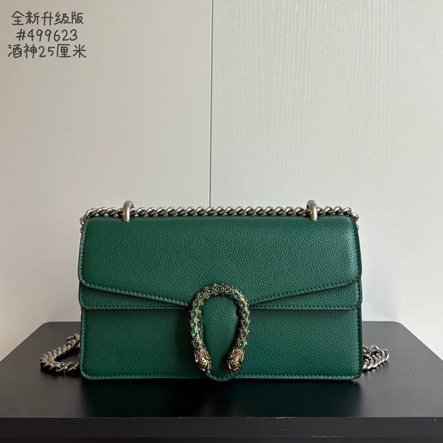 New upgraded version real shot# Model: 499623 Green leather Size: 25X14X8Cm Diam