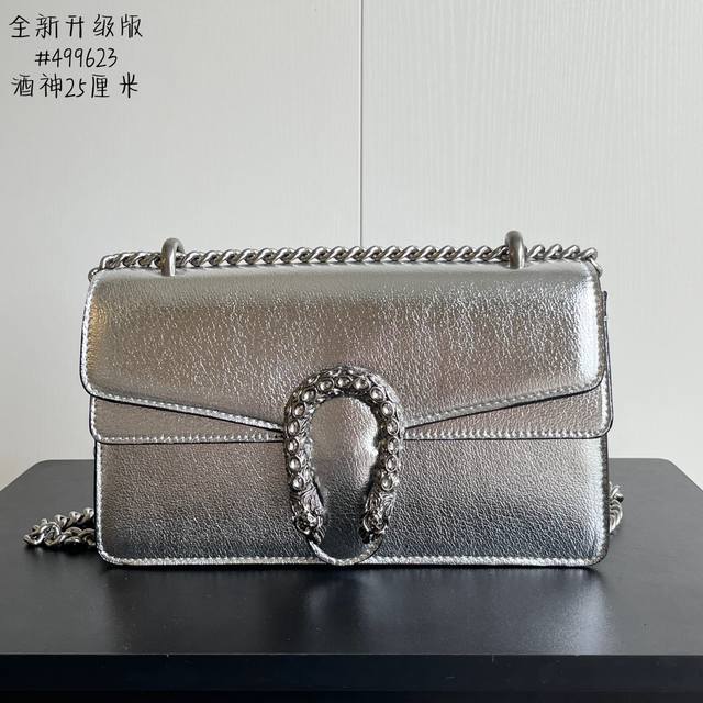 New upgraded version real shot# Model: 499623 Silver Size: 25X14X8Cm Diamond buc