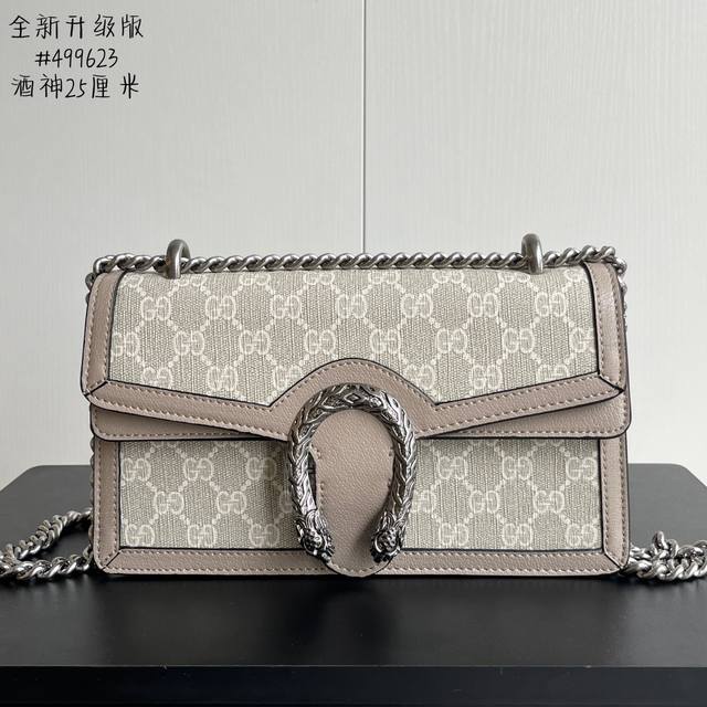 New upgraded version real shot# Model: 499623 Oatmeal Size: 25X14X8Cm Diamond bu