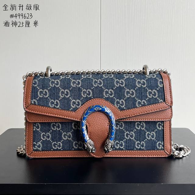 New upgraded version real shot# Model: 499623 Blue denim Size: 25X14X8Cm Diamond