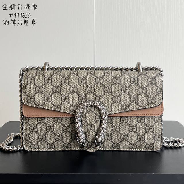 New upgraded version real shot# Model: 499623 Apricot Size: 25X14X8Cm Diamond bu