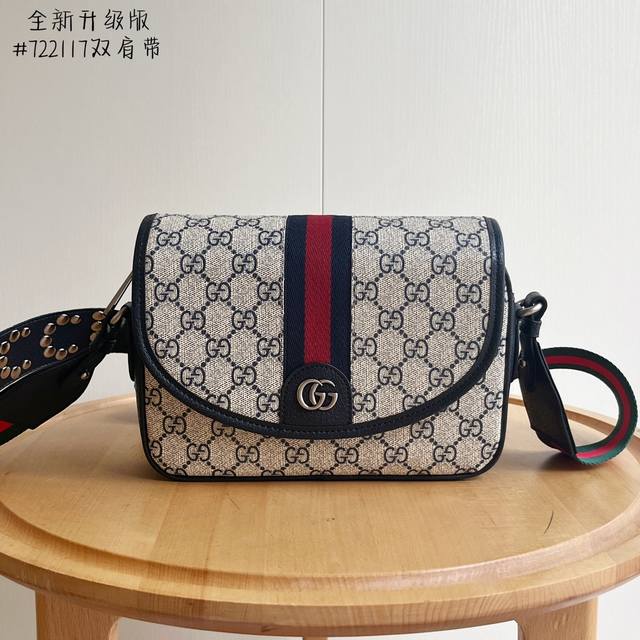 Real shot# Medium Model number: 722117Double shoulder straps Size: 23.17.7Cm Th