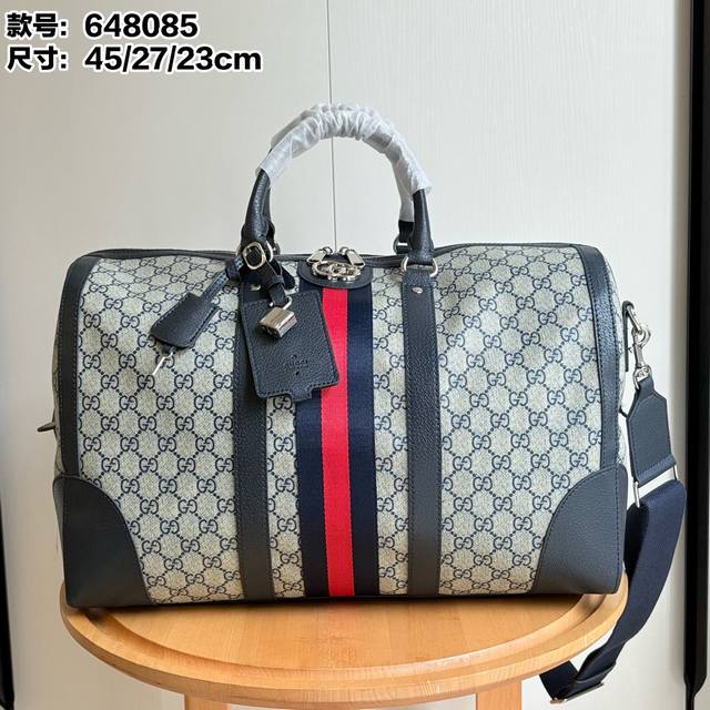 Real shot# Model number: 648085 Blue plastic Size: 45 27 23 Ophidia classic trav