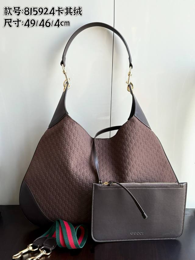 Double shoulder strap upgraded version real shot# Model number: 815924 Size: 49