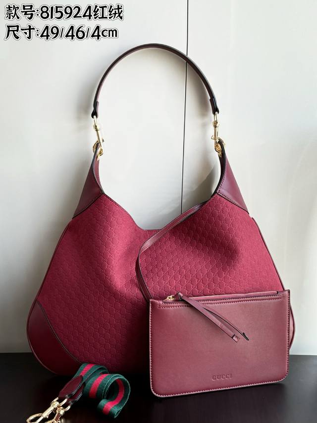 Double shoulder strap upgraded version real shot# Model number: 815924 Size: 49